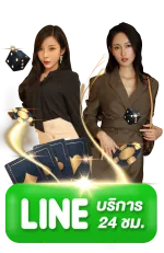 slot แตก ง่าย ล่าสุด ติดต่อ